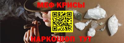 mdpv Севастополь
