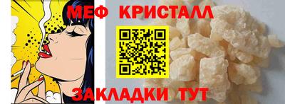 PSILOCYBIN Северобайкальск