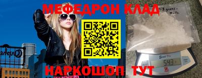 ПСИЛОЦИБИНОВЫЕ ГРИБЫ Свободный