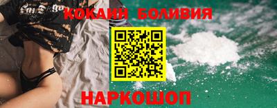 mdpv Севастополь