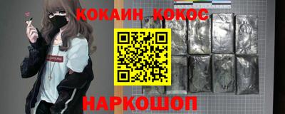 ПСИЛОЦИБИНОВЫЕ ГРИБЫ Свободный