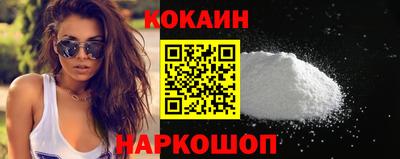 ПСИЛОЦИБИНОВЫЕ ГРИБЫ Свободный