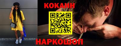 ПСИЛОЦИБИНОВЫЕ ГРИБЫ Свободный