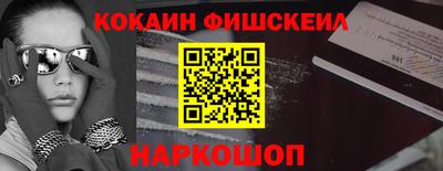 ПСИЛОЦИБИНОВЫЕ ГРИБЫ Свободный