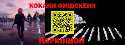 mdpv Севастополь