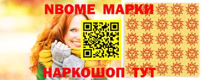 ПСИЛОЦИБИНОВЫЕ ГРИБЫ Свободный