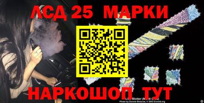 ПСИЛОЦИБИНОВЫЕ ГРИБЫ Свободный