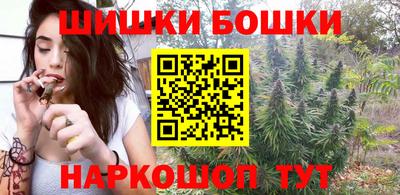 PSILOCYBIN Северобайкальск