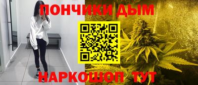 mdpv Севастополь
