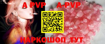 ПСИЛОЦИБИНОВЫЕ ГРИБЫ Свободный