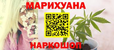 ПСИЛОЦИБИНОВЫЕ ГРИБЫ Свободный