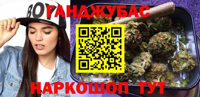 ПСИЛОЦИБИНОВЫЕ ГРИБЫ Свободный