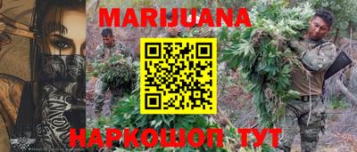 PSILOCYBIN Северобайкальск