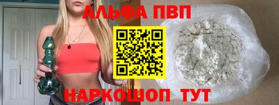 PSILOCYBIN Северобайкальск