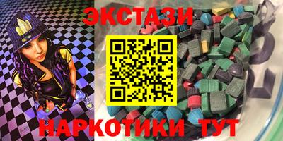 mdpv Севастополь