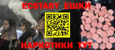 mdpv Севастополь