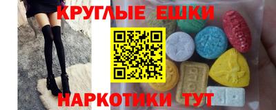 PSILOCYBIN Северобайкальск