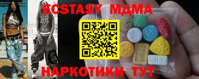 mdpv Севастополь