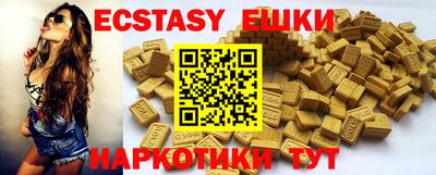 ПСИЛОЦИБИНОВЫЕ ГРИБЫ Свободный
