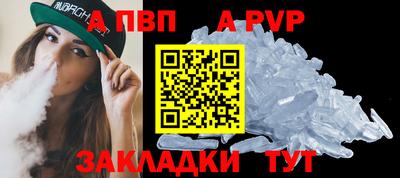 PSILOCYBIN Северобайкальск
