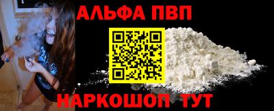 ПСИЛОЦИБИНОВЫЕ ГРИБЫ Свободный