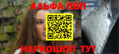 mdpv Севастополь