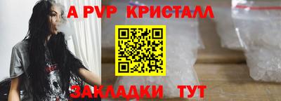 PSILOCYBIN Северобайкальск
