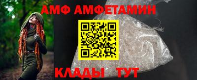 ПСИЛОЦИБИНОВЫЕ ГРИБЫ Свободный