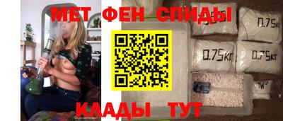 PSILOCYBIN Северобайкальск