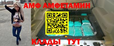 ПСИЛОЦИБИНОВЫЕ ГРИБЫ Свободный