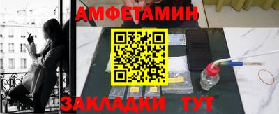 mdpv Севастополь