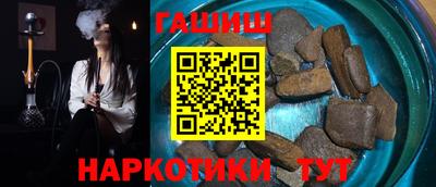 mdpv Севастополь