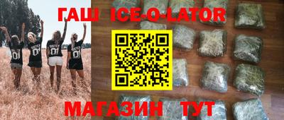 PSILOCYBIN Северобайкальск