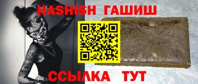 mdpv Севастополь