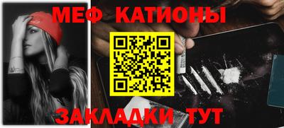 PSILOCYBIN Северобайкальск