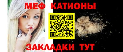 PSILOCYBIN Северобайкальск