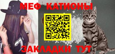 mdpv Севастополь