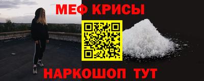 PSILOCYBIN Северобайкальск
